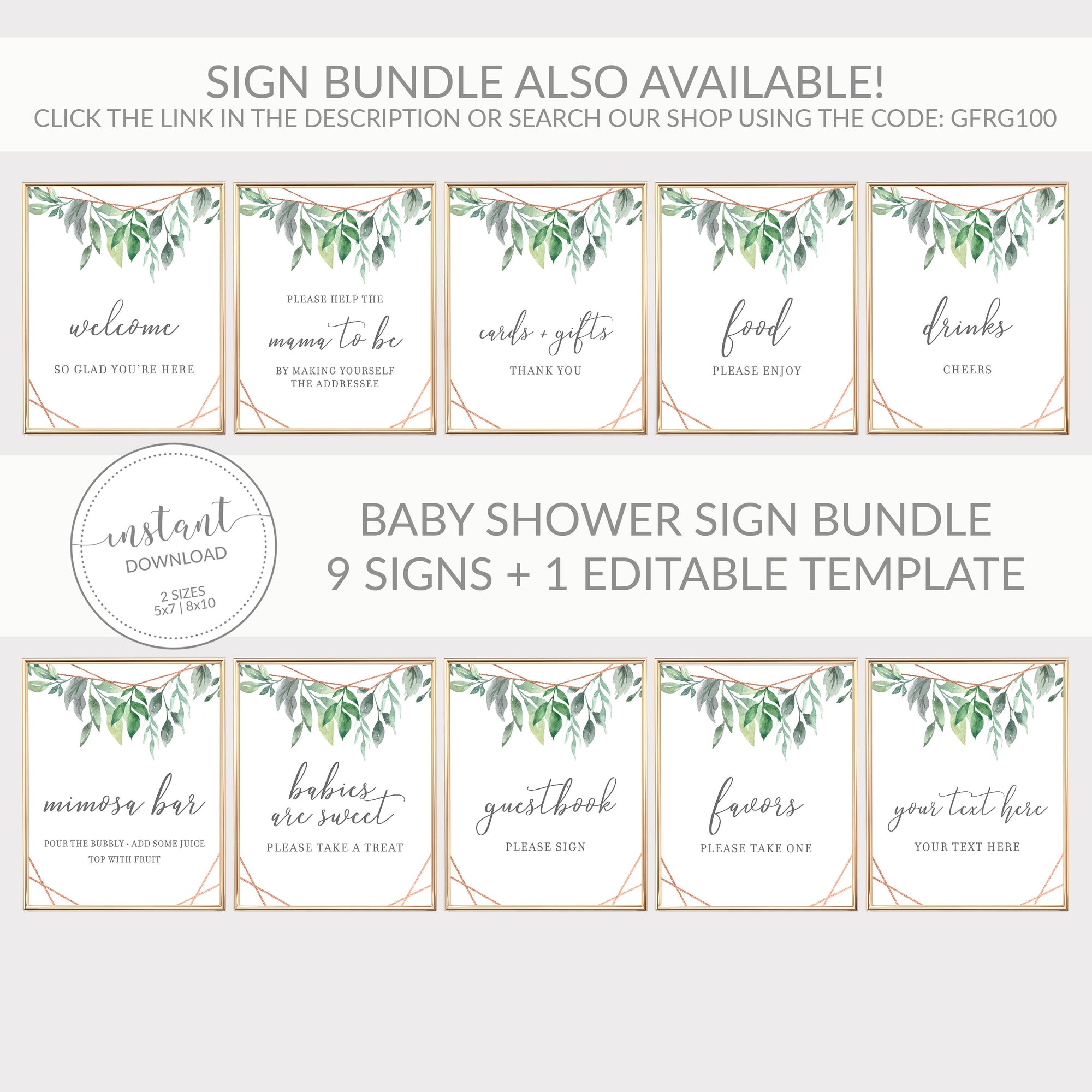 Geometric Rose Gold Greenery Cards and Gifts Printable Sign INSTANT DOWNLOAD, Bridal Shower, Baby Shower, Wedding Decorations - GFRG100 - @PlumPolkaDot 