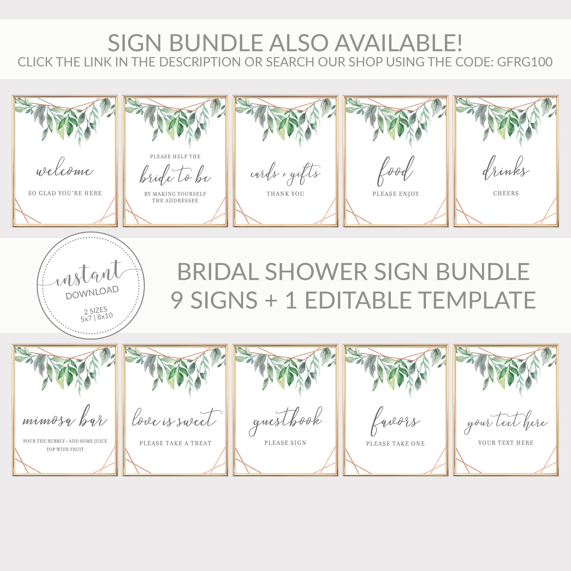 Geometric Rose Gold Greenery Cards and Gifts Printable Sign INSTANT DOWNLOAD, Bridal Shower, Baby Shower, Wedding Decorations - GFRG100 - @PlumPolkaDot 